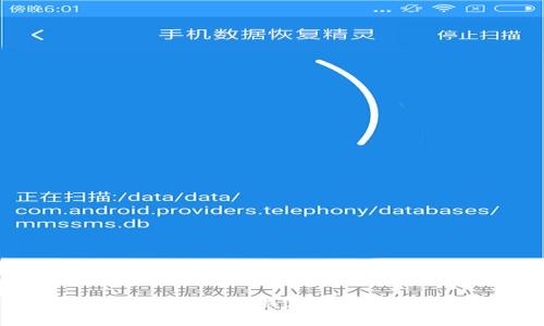如何安全管理你的比特币钱包:揭秘区块链背后的秘密