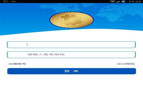 如何在TP钱包中交易自己发行的数字货币？