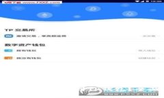 币放到交易所好还是提到TP钱包？全面解析与建议