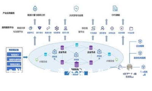 探究T P钱包问题：资金消失的秘密与解决方案