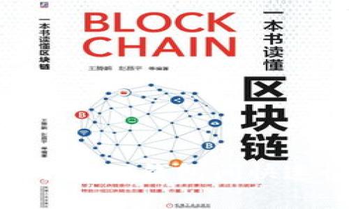 如何在不同USDT钱包间快速恢复资产?